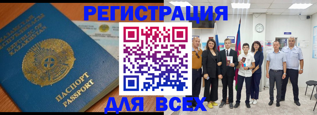 найти адрес прописки в Калуге